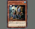 シャドウリチュア