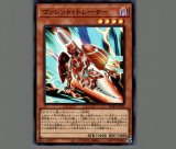 未開封】創獄神ネルヴァ(遊戯王の日)/スリーブ100枚入り 販売ページ