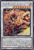 白き森のアステーリャ/25thシークレット【モンスター】《INFO