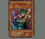 ブ*送様 ARS10「竜騎士ブラックマジシャンガール」25th シークレット Q 竜騎士ブラック・マジシャン・ガール/25thシークレット【融合】《QCAC