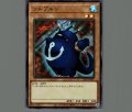 ツルプルン
