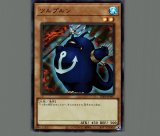 遊戯王 クレセント・ドラゴン 70726f647563742f544450502f5363