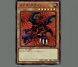 70726f647563742f544450502f5363