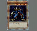 トライホーン・ドラゴン