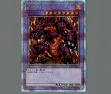 エビルナイト・ドラゴン 25th シークレット（クオシク）TDPP