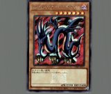 カエルスライムシークレットエラー 5178XrYM1ML._UF350,350_QL50_.jpg