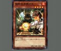 超熱血本塁打王