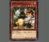 Amazon.co.jp: リペア ジェネクス コントローラー 25th