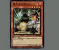 超熱血本塁打王