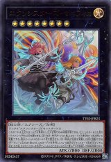 在庫一掃セール売れ筋ランキング メルカード】遊戯王”激安”通販サイト 遊戯王ラッシュデュエル