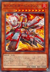メルカード】遊戯王”激安”通販サイト