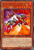 R-ACE(レスキューエース) 中国 全種3枚セット 70726f647563742f545430322f5454
