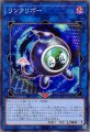 リンクリボー