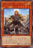 三戦の号/25thシークレット【魔法】《QCAC-JP096》 QCAC-JP096 販売
