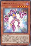 PSA10 セリオンズキングレギュラス レリーフ セリオンズ“キング”レギュラス/レリーフ【モンスター】《DIFO-JP007