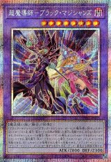 2025年最新】カラフルピーチ シヴァ まとめ売りの人気アイテム