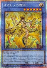 2025年最新】カラフルピーチ シヴァ まとめ売りの人気アイテム