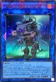 リペア・ジェネクス・コントローラー