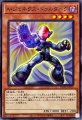A・ジェネクス・ドゥルダーク