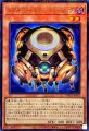 レアル・ジェネクス・チューリング