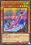 70726f647563742f54576e6f772f32