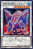 70726f647563742f54576e6f772f34