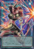 聖なる心のバリア －マインドフォース－/オーバーフレームウルトラ【罠