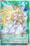 精霊世妃 ドリアード/プリズマティックオーバーフレイムシークレット