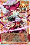 精霊世妃 ドリアード/プリズマティックオーバーフレイムシークレット