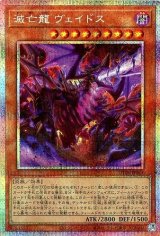 遊戯王”激安”通販サイト 【メルカード】