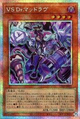 遊戯王”激安”通販サイト 【メルカード】