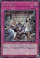 拮抗勝負