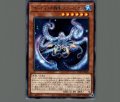 ゴーティスの陰影スノーピオス