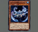 ドローパン/ウルトラ【魔法】《VJMP-JP272》 販売ページ｜遊戯王