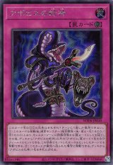 メルカード】遊戯王”激安”通販サイト