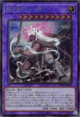 遊戯王　※激安※　選べるモンスターカード集1　早い者勝ち！【選べる１枚180円】 メルカード】遊戯王”激安”通販サイト
