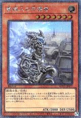 遊戯王”激安”通販サイト 【メルカード】