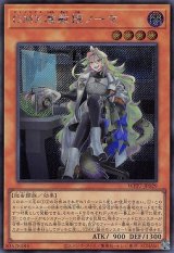 遊戯王”激安”通販サイト 【メルカード】