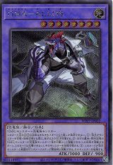 遊戯王”激安”通販サイト 【メルカード】