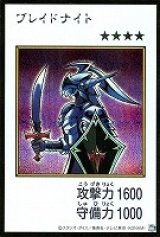 遊戯王”激安”通販サイト 【メルカード】