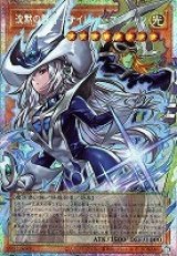 遊戯王　※激安※　選べるモンスターカード集2　早い者勝ち！【選べる１枚180円】 遊戯王”激安”通販サイト 【メルカード】