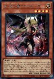 紅涙の魔ラクリモーサ クォーターセンチュリーシークレット ROTA-JP014 Amazon.co.jp: 遊戯王カード ROTA-JP014 紅涙の魔ラクリモーサ