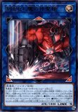 スネークアイズフランベルジュドラゴン　北米　25th クオシク 遊戯王 蛇眼の炎龍 スネークアイズフランベルジュドラゴン 25th