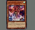 リブロマンサー・Gボーイ