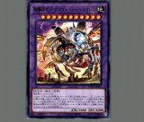 遊戯王 ドローパン ウルトラ 16枚 遊戯王 ドローパン ウルトラ 16枚