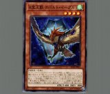 遊戯王　宝玉獣　アメジストキャット　2枚 61n6m6q0C4L._AC_SY200_QL15_.jpg