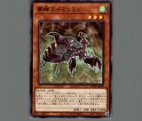 命王の螺旋　ドミナススパイラル　レリーフ３枚 遊戯王 ドミナススパイラル 命王の螺旋 レリーフ - メルカリ