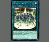 鎮魂の決闘/ノーマルパラレル【魔法】《AC02-JP009》 - メル