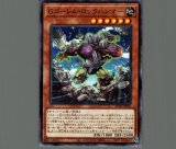 アブソリュート・パワーフォース/ノーマルパラレル【魔法】《SD46