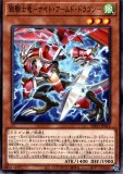 墓穴の指名者(イラスト違い)/25thシークレット【魔法】《QCAC